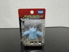 Item thumbnail for item c9fa9950-2bf5-47b9-9235-29a0ac323eea