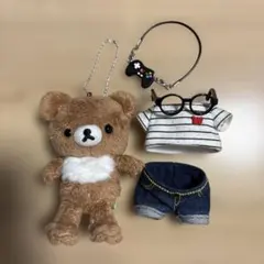 チャイロイコグマ ぬいぐるみマスコット 着せ替えセット