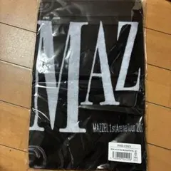 2026年最新】Mazzel タオル vividの人気アイテム - メルカリ