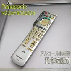 Panasonic VIERA TH-42PX80A テレビ リモコン付き 2025年最新】th-42px80の人気アイテム - メルカリ