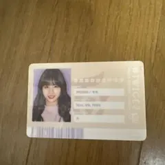 2026年最新】twice モモ idカードの人気アイテム - メルカリ