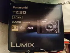 パナソニック Panasonic LUMIX DMC-TZ60 元箱付 2035 - メルカリ