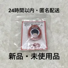 なにわ男子 西畑大吾 ボイスキーホルダー