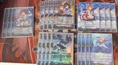 Item thumbnail for item 47644c84-b432-4056-b687-842d7479f653