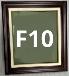 2026年最新】f10 額縁の人気アイテム - メルカリ