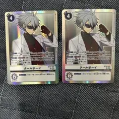 2026年最新】クールボーイ デジモンの人気アイテム - メルカリ