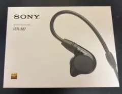 2025年最新】ier m7の人気アイテム - メルカリ