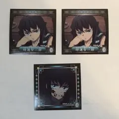 鬼滅の刃　シール烈伝3　時透無一郎　時透有一郎