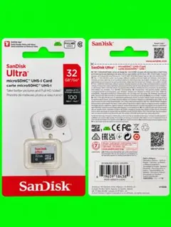 SanDisk Ultra microSDHC 32GB UHS-I