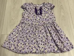 Item thumbnail for item 3766bc2b-7f64-47b5-8b7d-13026dbc8879