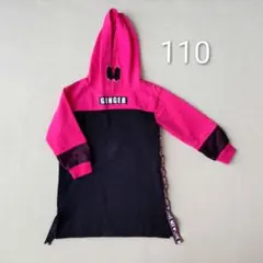 Item thumbnail for item a67143fa-b1ca-41f5-9299-eaa8ab9401f9