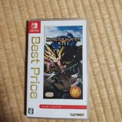 MONSTER HUNTER RISE Best Price