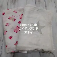 Item thumbnail for item 5af02608-e5ee-49fa-897b-a582fcc6e1da