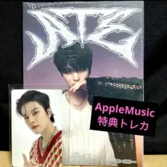 AppleMusic　特典トレカ　スキズ　スンミン　Stray Kids