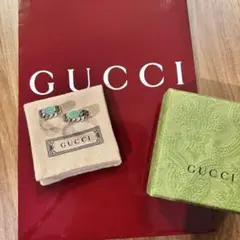 ペアリング　新品未使用 GUCCI インターロッキングG エナメルリング　12号