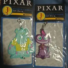 PIXAR Happyくじ ラバーチャーム 2点セット