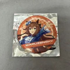 2026年最新】マルゼンスキー 缶バッジの人気アイテム - メルカリ