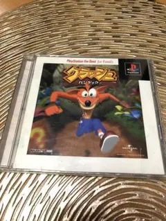 クラッシュ・バンディク PS1 PlayStation