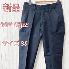 【新品　未使用】☆plus style☆メンズ☆スーツ☆スラックス☆