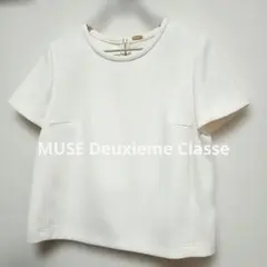 MUSE Deuxieme Classe プルオーバー ブラウスのサムネイル