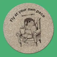 ミキ姫様 リクエスト 2点 まとめ商品