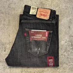デッドストック Levi's 569 リーバイス デニム パンツ 黒 31x30