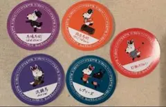 2026年最新】バラ売り不可の人気アイテム - メルカリ