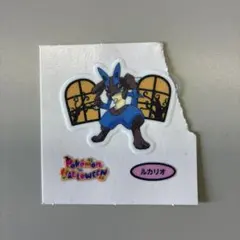 Item thumbnail for item 0edf8b99-abfc-460e-9941-ecce2d155fed