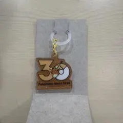 ポケモン 30周年 アクリルキーホルダー ライチュウ