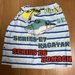 新幹線　ラップタオル　60