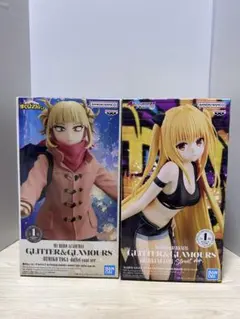 【新品未開封】GLITTER&GLAMOROUS トガヒミコ　ヤミ　フィギュア