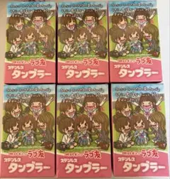 Item thumbnail for item 3e94f980-6a84-40e2-aa4c-59cb4eedb1ca