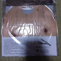 【未開封新品】カリモク60 直営店限定 丸うちわ