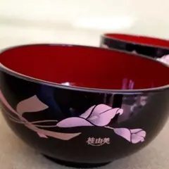 桂由美のお椀セット