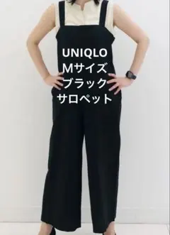 UNIQLO リネンブレンドサロペット ブラック Ｍサイズ