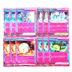 レガシーエネルギー ニュトラルセンター つりざおMAX マキシマムベルトACE