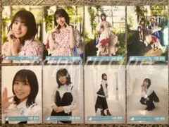 大野愛実8種コンプ Kind of love MV衣装 日向坂46 生写真 - メルカリ