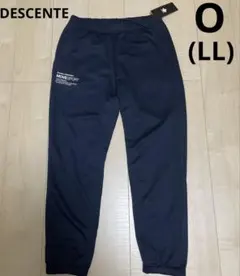デサント　MOVESPORT ジャージパンツ　Oサイズ