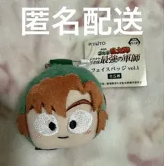 忍たま乱太郎　フェイスバッジ　善法寺伊作