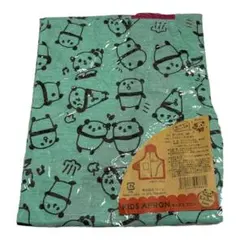 Item thumbnail for item 61b8bb30-648f-47d3-ad8c-854580604b01