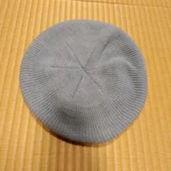 グレー　ベレー帽　これからの季節にぴったり！