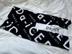 2026年最新】da_iceタオルの人気アイテム - メルカリ