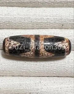 一柱のみ】dZi beadsジービーズ 西蔵 上肯 藏伝牙黄 金剛虎牙二眼天珠