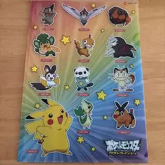 Item thumbnail for item 4bbf6f9c-a27a-447f-bd37-cca1c8518e2c