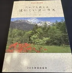 2026年最新】市原悦子の名作朗読集 朗読cd全12巻の人気アイテム - メルカリ