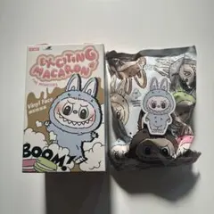 【新品】POPMART Macaron SeaSaltCoconut ラブブ