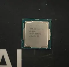 【動作品】Intel Core i5-8400 CPU 8世代