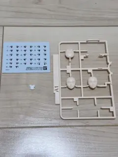 30MP 綾波レイ(プラグスーツVer.)の顔部品