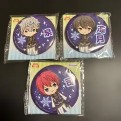 2026年最新】朔間凛月 缶バッジ セットの人気アイテム - メルカリ