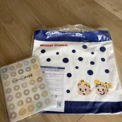 Mister Donut 2026年スケジュール帳&ハンドタオルセット